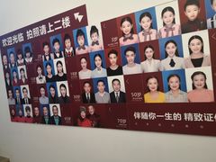 -红柚照相馆(韩森东路龙湖店)