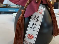 -贵州大厦贵州厅(樱花园西街店)