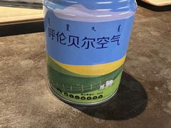 -很久以前羊肉串(南京路第一百货店)