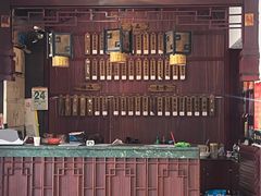 -龙老五汤店(站前西路店)