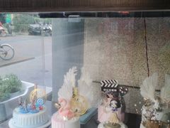 面包甜点陈列柜-榴芒先森生日蛋糕甜品台定制(1店诚信大道店)