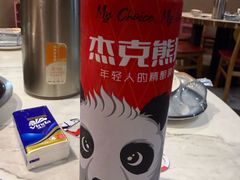 -聚味罗记大排檔·鲜鱼杂·甲鱼煲•龙虾馆(科学馆店)