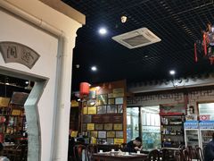 大堂-吴门人家·苏宴宫廷菜(拙政园店)