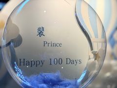 -深圳温德姆至尊酒店