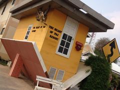 -倒立小屋