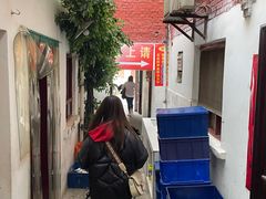 -管记水席老店(仙果市街店)