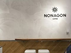 -Legno.ita Coffee by Wood(襄阳南路店)