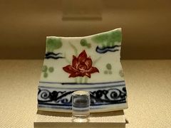 -中国农业博物馆