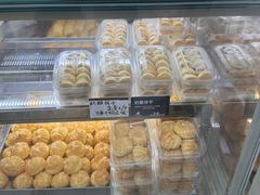 -甜嘟嘟烘焙坊(舒城路店)