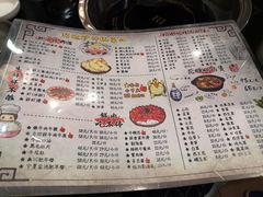 菜单-丫丫汤膳打边炉(宏府408坊店)