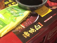 -小丁山美食