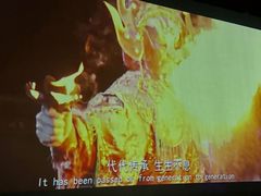 -芙蓉国粹·川剧秀