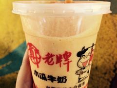-六合夜市