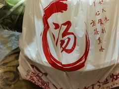 -丫丫汤膳打边炉(宏府408坊店)