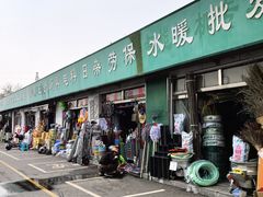 -牛栏山市场