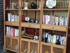 -悦真雅院·四合院·清真私房菜(雍和宫店)