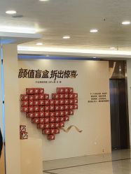 -长沙雅美医疗美容医院