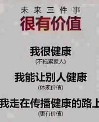 -名发世家烫染
