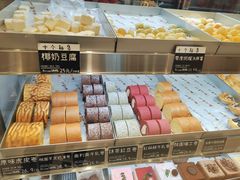 -陶源劵村(苏宁广场店)