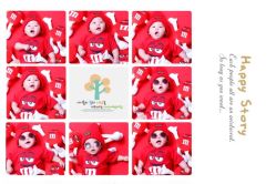 -宝贝日记专业儿童摄影(南坪店)