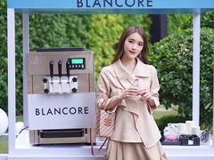-伯衡55·吉品轩(乌鲁木齐南路店)