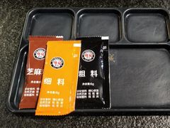 -白玉·朝鲜族烤串(南山店)