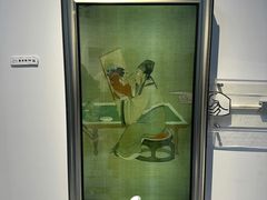 -南京科技馆