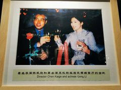 -马克西姆餐厅(崇文门店)