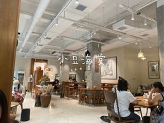 大堂-小豆海棠(人民南路店)