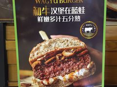 -bluefrog蓝蛙(悠唐购物中心店)