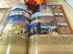 -华兴日语学校(总校)