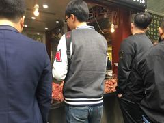 -刘纪孝腊牛羊肉(北广济街店)