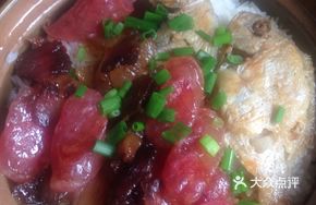 Preserved Meat and Red Carp Rice