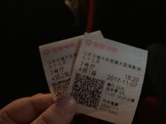 -大世界影城(无锡江南大悦城IMAX激光店)