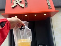 -吕氏焗小鲜•海鲜青岛菜(八大关店)