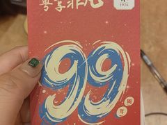 -新雅粤菜馆(南京东路店)