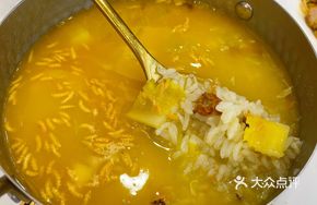 Crab Roe Rice Soup