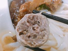 -福合埕牛肉丸(福平路店)