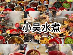 -万达广场(南昌红谷滩店)