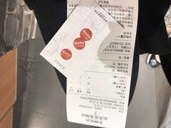 -茶颜悦色(金茂览秀城LG层外街店)