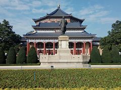 -广州中山纪念堂