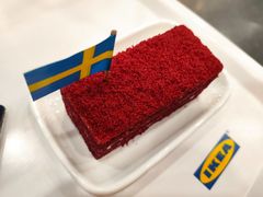 -宜家·瑞典风味餐厅(北京西红门店)