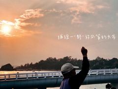 -演武大桥观景平台