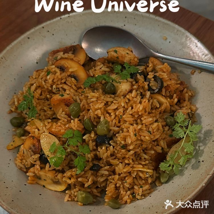 宝藏bistro｜Wine宇宙酒馆