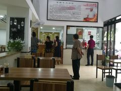 大堂-草桥清真牛肉锅贴扁食店