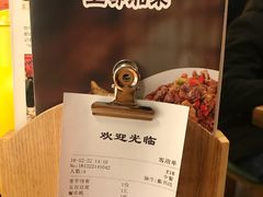 -炊烟小炒黄牛肉(中心印象城店)