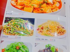-湖南乡情湘菜馆(罗湖店)