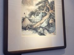 -之参餐厅(前门大街店)