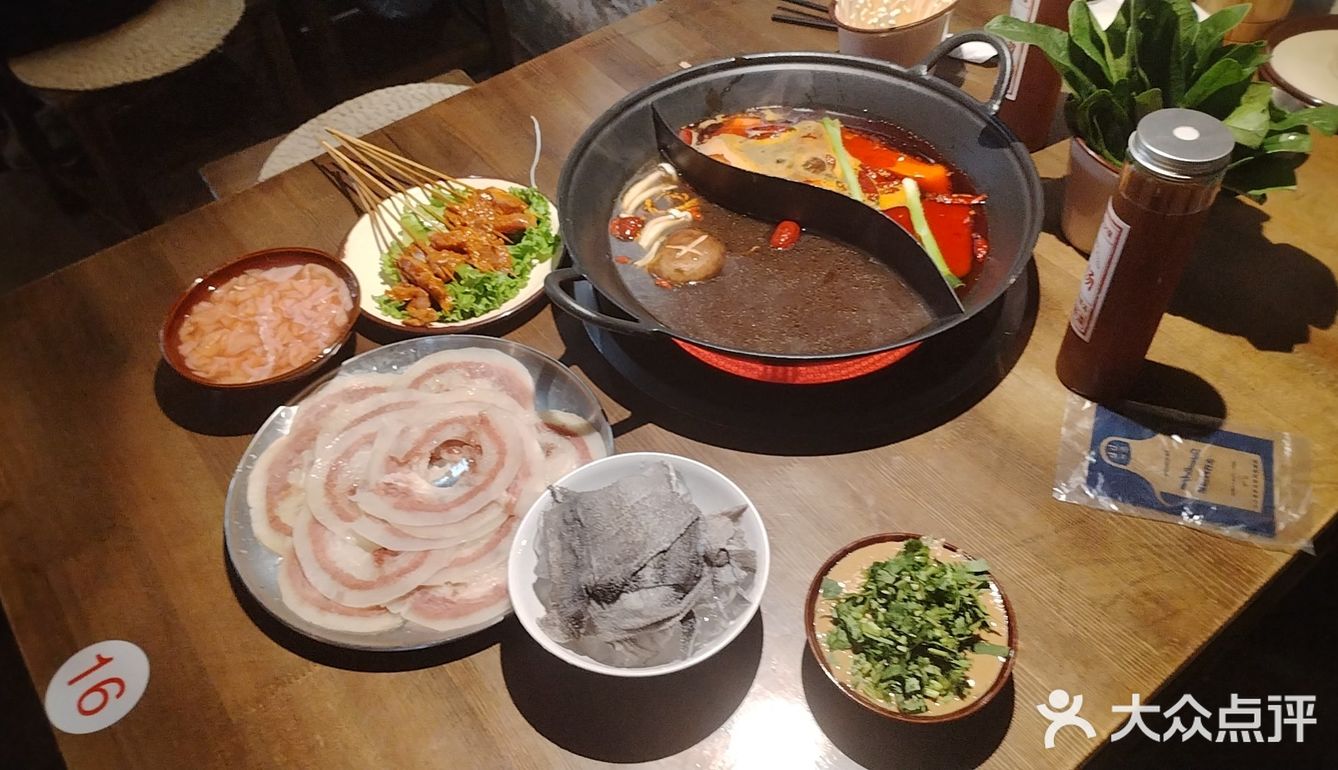 渝正大坪社区火锅好吃😋