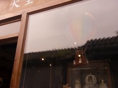 -天空音乐盒(五道营胡同店)